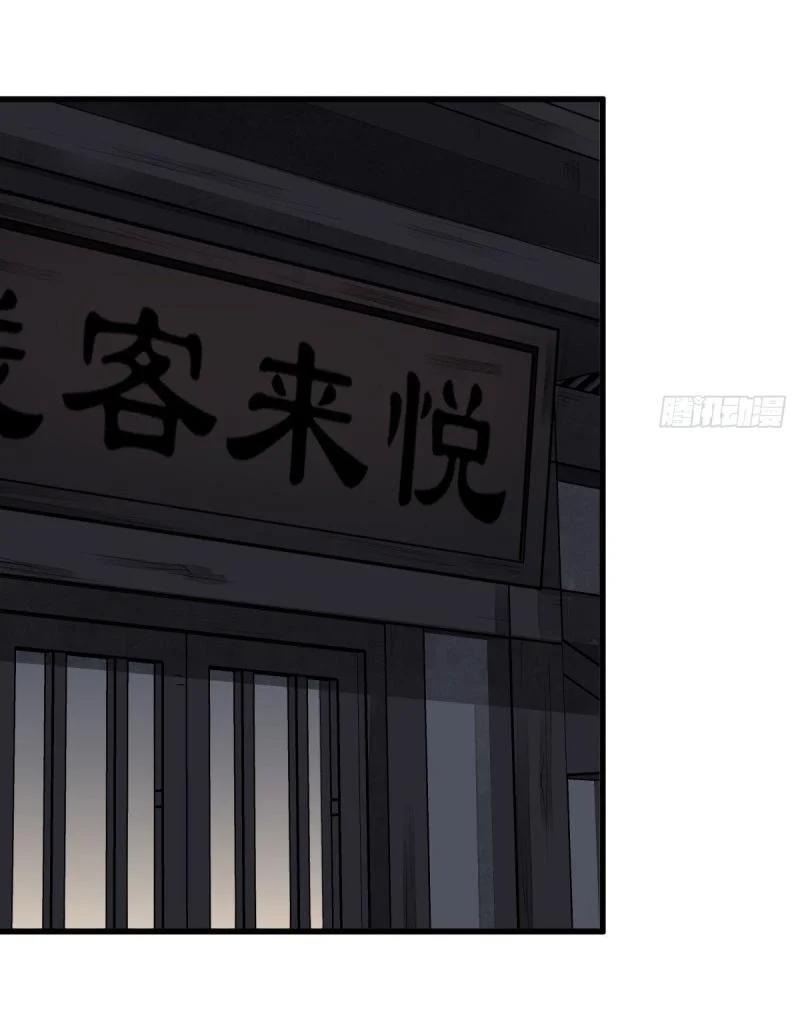 Manga-lc-com อ่านมังงะ อ่านการ์ตูน ออนไลน์ ฟรี Lan Ke Qi Yuan ตอนที่ 1 2 3 4 5 6 7 8 9 10 11 12 13 14 ฟรี ไม่มีโฆษณา Manga-lc - อ่าน มังงะ อ่าน การ์ตูน ออนไลน์ อ่านมังงะ ฟรี