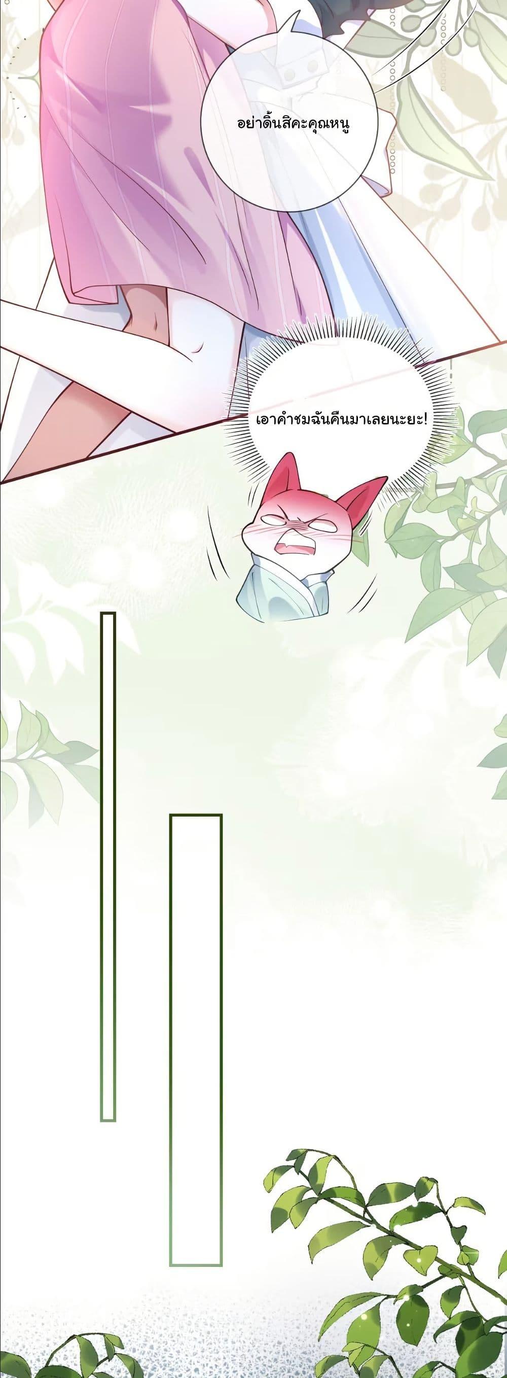 Manga-lc-com อ่านมังงะ อ่านการ์ตูน ออนไลน์ ฟรี My Only Wish as a Demon Maid Is to Be Hurt by My Lady ตอนที่ 1 2 3 4 5 6 7 8 9 10 11 12 13 14 ฟรี ไม่มีโฆษณา Manga-lc - อ่าน มังงะ อ่าน การ์ตูน ออนไลน์ อ่านมังงะ ฟรี