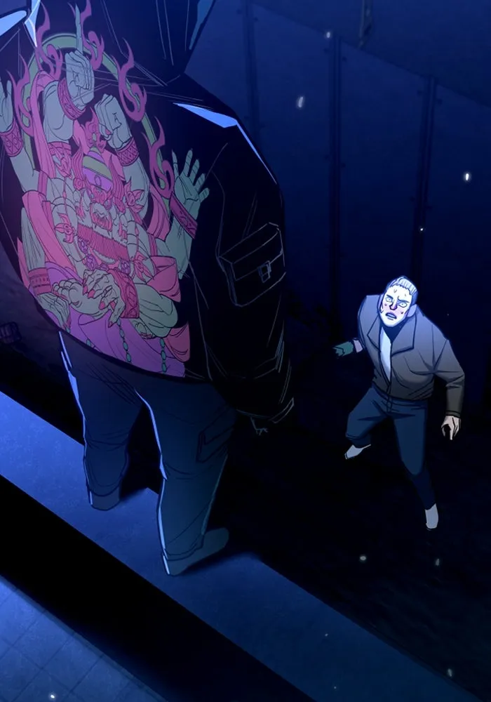 มือพิพากษา ตอนที่ 7 รูปที่ 157