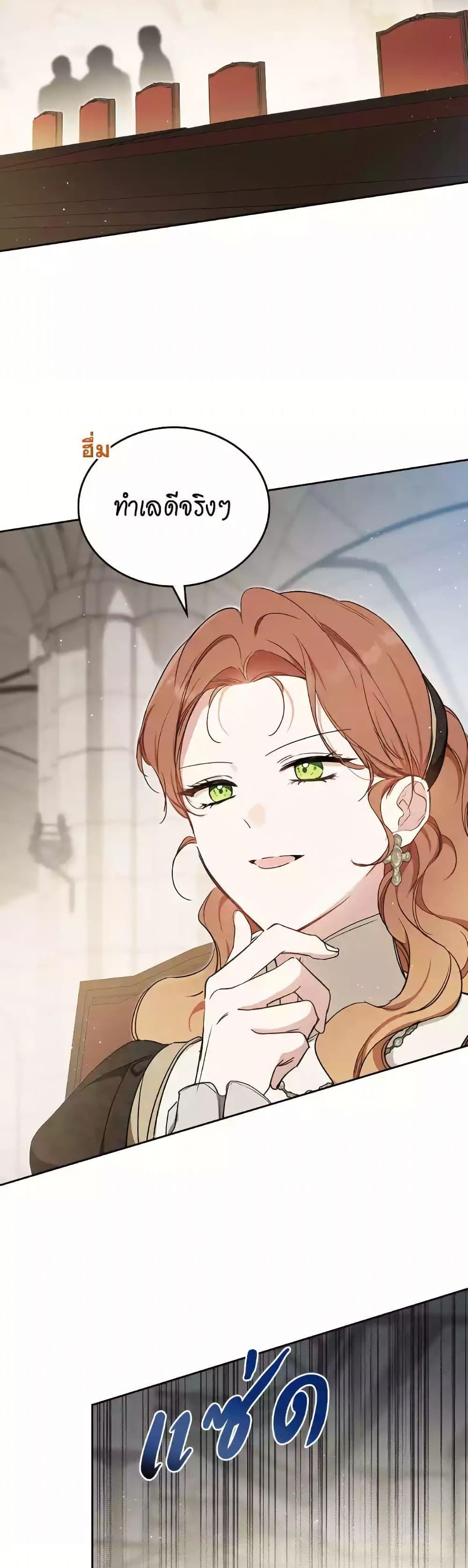 Manga-lc-com อ่านมังงะ อ่านการ์ตูน ออนไลน์ ฟรี In This Life, I Will Be the Lord ตอนที่ 1 2 3 4 5 6 7 8 9 10 11 12 13 14 ฟรี ไม่มีโฆษณา Manga-lc - อ่าน มังงะ อ่าน การ์ตูน ออนไลน์ อ่านมังงะ ฟรี