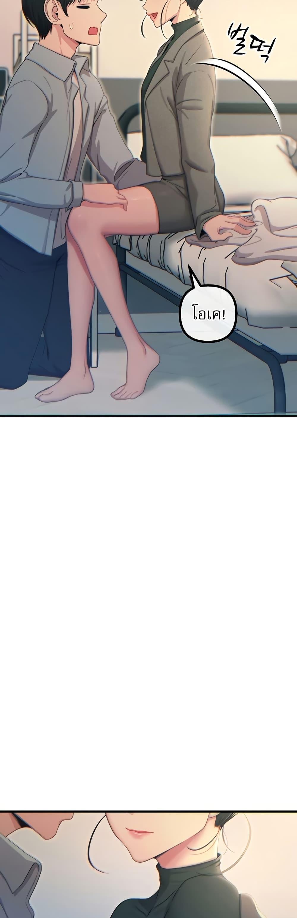 Doujin-Lc- อ่าน โดจิน มังฮวา เกาหลี ญี่ปุ่น จีน แปลไทย You Won’t ตอนที่ 1 2 3 4 5 6 7 8 9 10 11 12 13 14 ฟรี ไม่มีโฆษณา อ่าน โดจิน Manhwa เกาหลี ญี่ปุ่น จีน เรามีครบ คัดมาให้เน้นๆ โดจิน 18+ รับประกันความฟินโดย  Doujin Lc