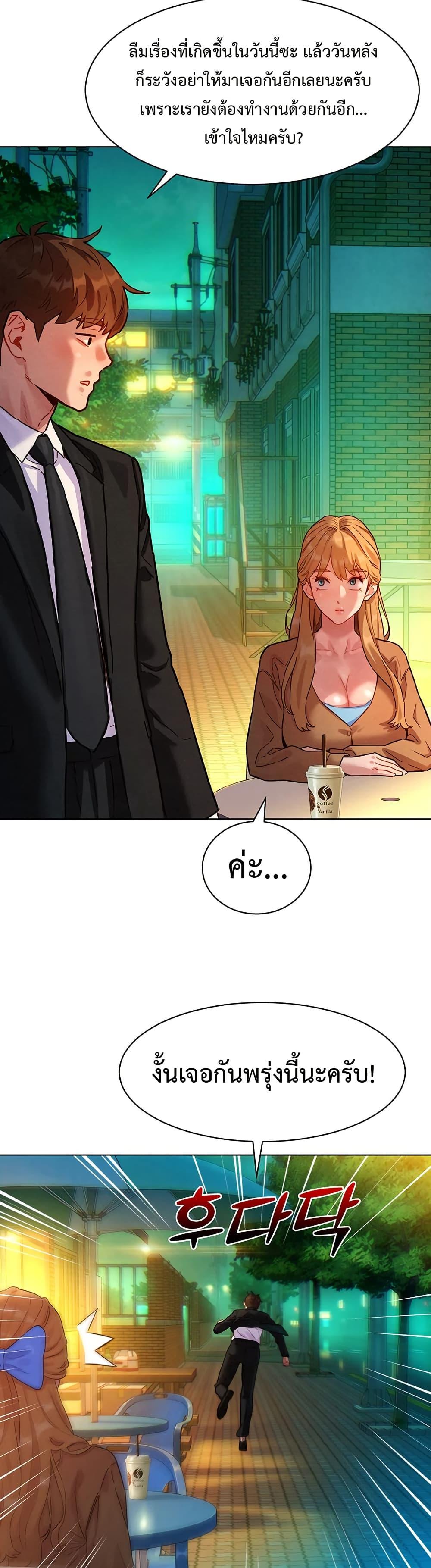 Doujin-Lc- อ่าน โดจิน มังฮวา เกาหลี ญี่ปุ่น จีน แปลไทย Taste Folder ตอนที่ 1 2 3 4 5 6 7 8 9 10 11 12 13 14 ฟรี ไม่มีโฆษณา อ่าน โดจิน Manhwa เกาหลี ญี่ปุ่น จีน เรามีครบ คัดมาให้เน้นๆ โดจิน 18+ รับประกันความฟินโดย  Doujin Lc