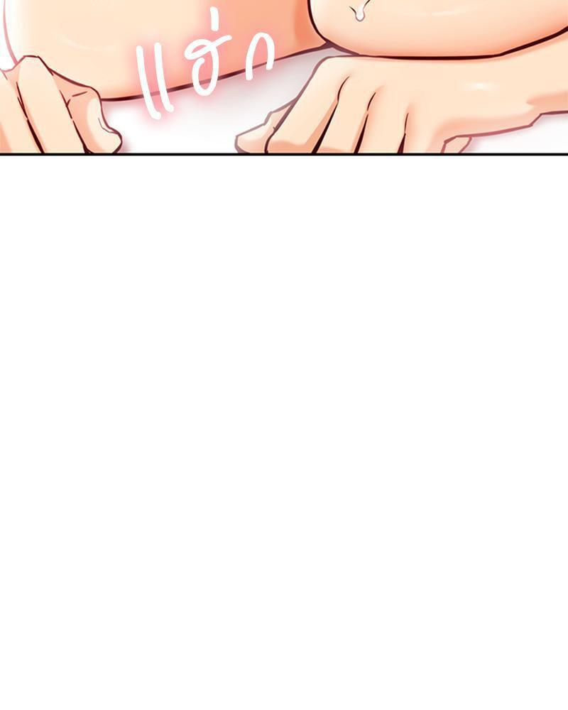 Doujin-Lc- อ่าน โดจิน มังฮวา เกาหลี ญี่ปุ่น จีน แปลไทย The Massage Club ตอนที่ 1 2 3 4 5 6 7 8 9 10 11 12 13 14 ฟรี ไม่มีโฆษณา อ่าน โดจิน Manhwa เกาหลี ญี่ปุ่น จีน เรามีครบ คัดมาให้เน้นๆ โดจิน 18+ รับประกันความฟินโดย  Doujin Lc