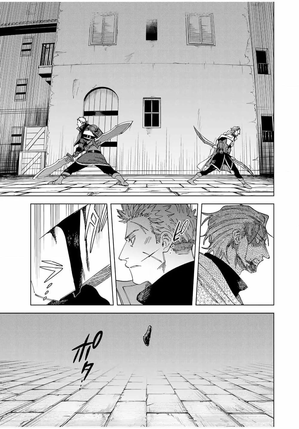 Doujin-Lc- อ่าน โดจิน มังฮวา เกาหลี ญี่ปุ่น จีน แปลไทย Majo to Youhei ตอนที่ 1 2 3 4 5 6 7 8 9 10 11 12 13 14 ฟรี ไม่มีโฆษณา อ่าน โดจิน Manhwa เกาหลี ญี่ปุ่น จีน เรามีครบ คัดมาให้เน้นๆ โดจิน 18+ รับประกันความฟินโดย  Doujin Lc
