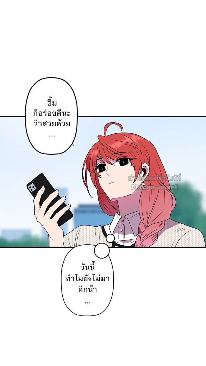 Doujin-Lc- อ่าน โดจิน มังฮวา เกาหลี ญี่ปุ่น จีน แปลไทย Take My Money รักนี้...มีเปย์ ตอนที่ 1 2 3 4 5 6 7 8 9 10 11 12 13 14 ฟรี ไม่มีโฆษณา อ่าน โดจิน Manhwa เกาหลี ญี่ปุ่น จีน เรามีครบ คัดมาให้เน้นๆ โดจิน 18+ รับประกันความฟินโดย Doujin Lc