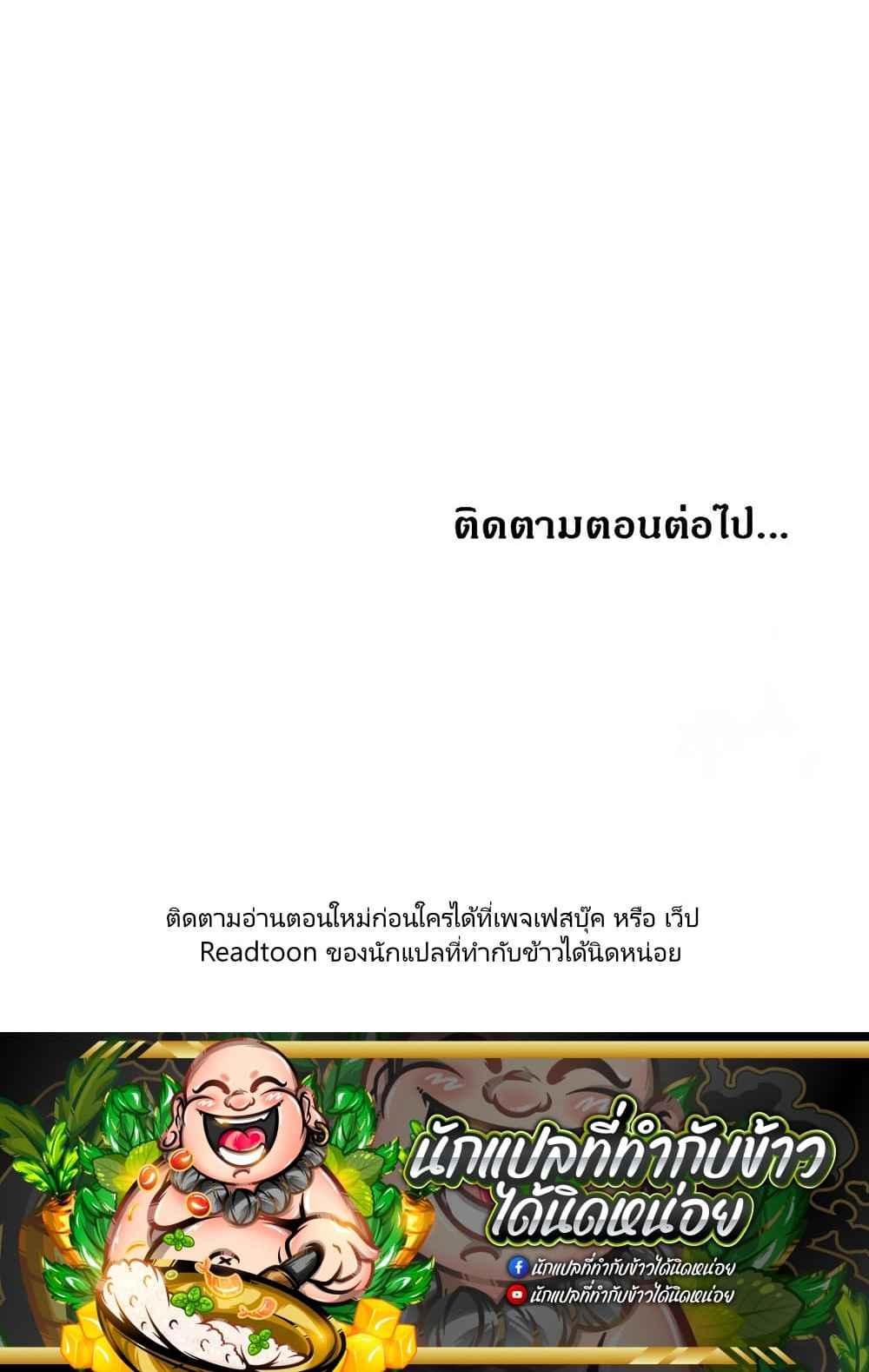 Doujin-Lc- อ่าน โดจิน มังฮวา เกาหลี ญี่ปุ่น จีน แปลไทย Runaway Wife ตอนที่ 1 2 3 4 5 6 7 8 9 10 11 12 13 14 ฟรี ไม่มีโฆษณา อ่าน โดจิน Manhwa เกาหลี ญี่ปุ่น จีน เรามีครบ คัดมาให้เน้นๆ โดจิน 18+ รับประกันความฟินโดย  Doujin Lc
