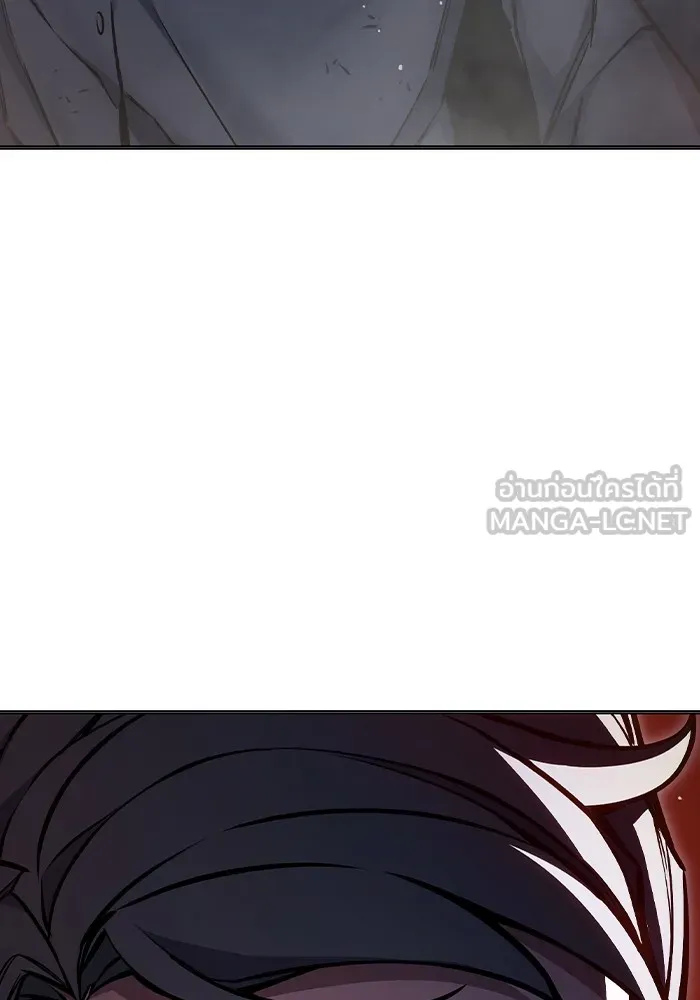 เยาวชนคนคุก ตอนที่ 12 รูปที่ 75