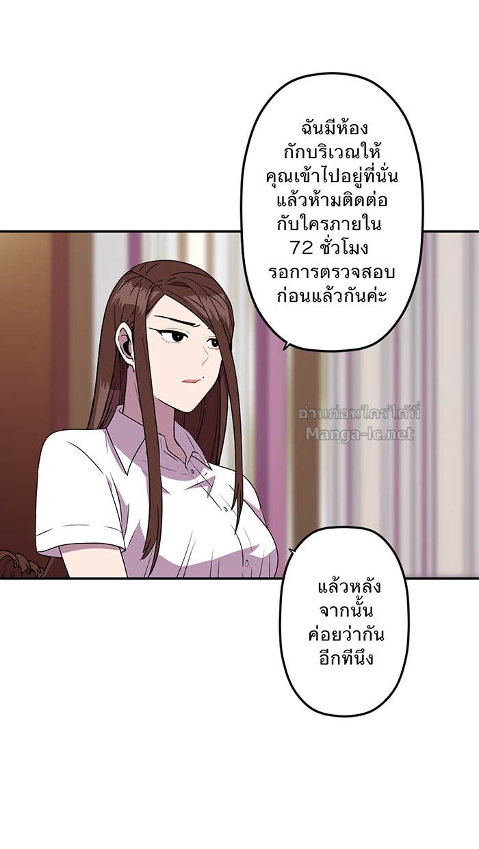 Doujin-Lc- อ่าน โดจิน มังฮวา เกาหลี ญี่ปุ่น จีน แปลไทย Take My Money รักนี้...มีเปย์ ตอนที่ 1 2 3 4 5 6 7 8 9 10 11 12 13 14 ฟรี ไม่มีโฆษณา อ่าน โดจิน Manhwa เกาหลี ญี่ปุ่น จีน เรามีครบ คัดมาให้เน้นๆ โดจิน 18+ รับประกันความฟินโดย Doujin Lc