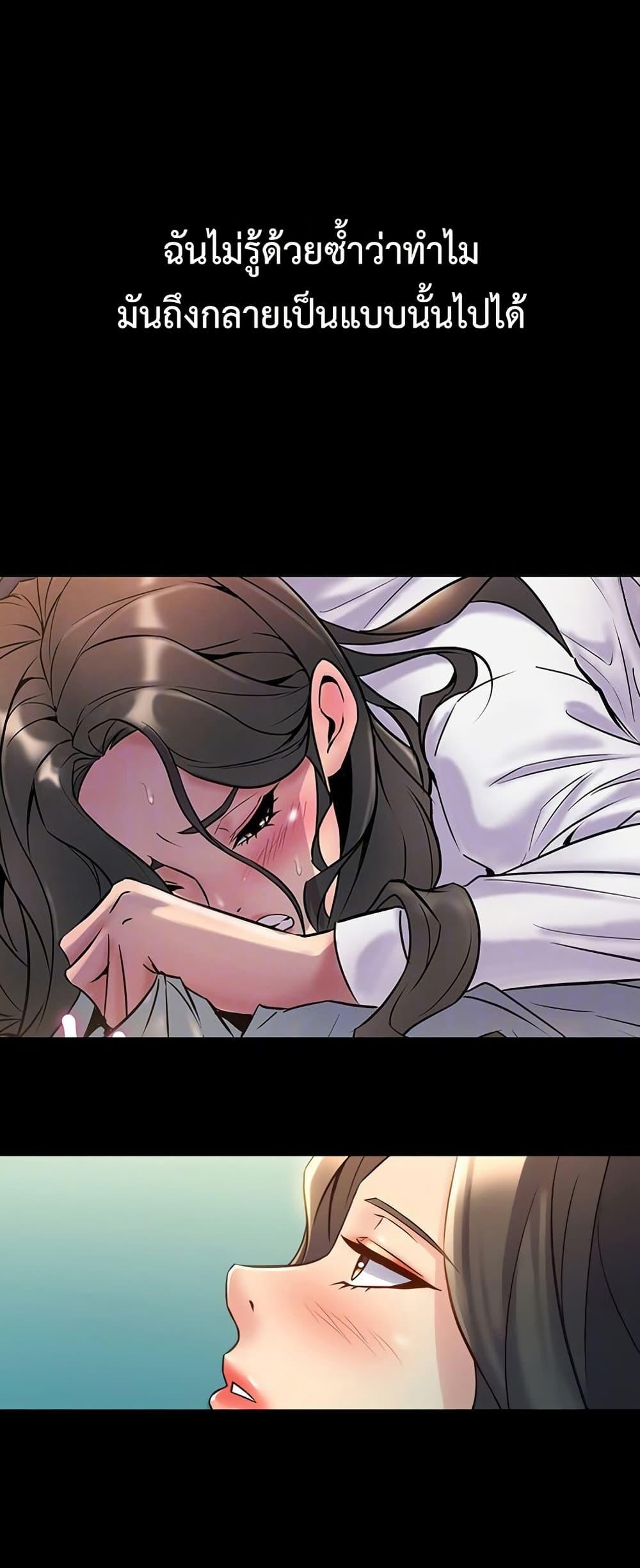 Doujin-Lc- อ่าน โดจิน มังฮวา เกาหลี ญี่ปุ่น จีน แปลไทย Cohabitation with ตอนที่ 1 2 3 4 5 6 7 8 9 10 11 12 13 14 ฟรี ไม่มีโฆษณา อ่าน โดจิน Manhwa เกาหลี ญี่ปุ่น จีน เรามีครบ คัดมาให้เน้นๆ โดจิน 18+ รับประกันความฟินโดย  Doujin Lc