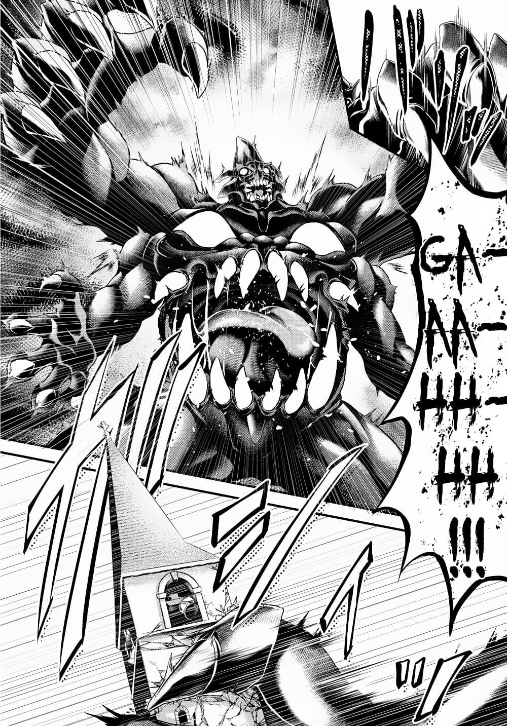 Manga-lc-com อ่านมังงะ อ่านการ์ตูน ออนไลน์ ฟรี Murabito desu ga Nani ka ตอนที่ 1 2 3 4 5 6 7 8 9 10 11 12 13 14 ฟรี ไม่มีโฆษณา Manga-lc - อ่าน มังงะ อ่าน การ์ตูน ออนไลน์ อ่านมังงะ ฟรี