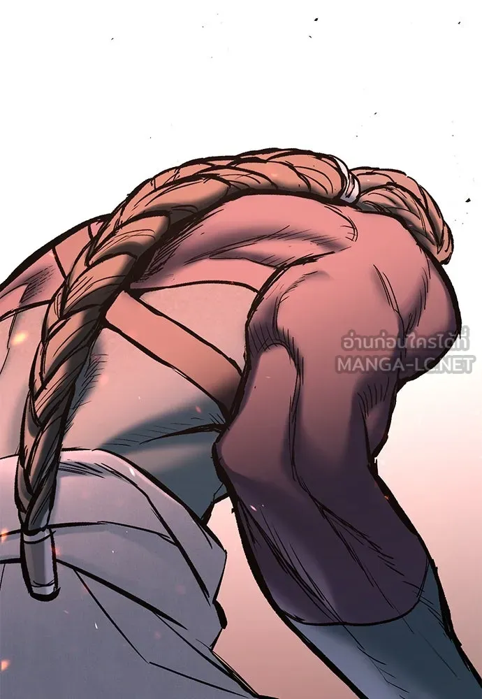 อัศวินวันเดียว ตอนที่ 3 รูปที่ 300