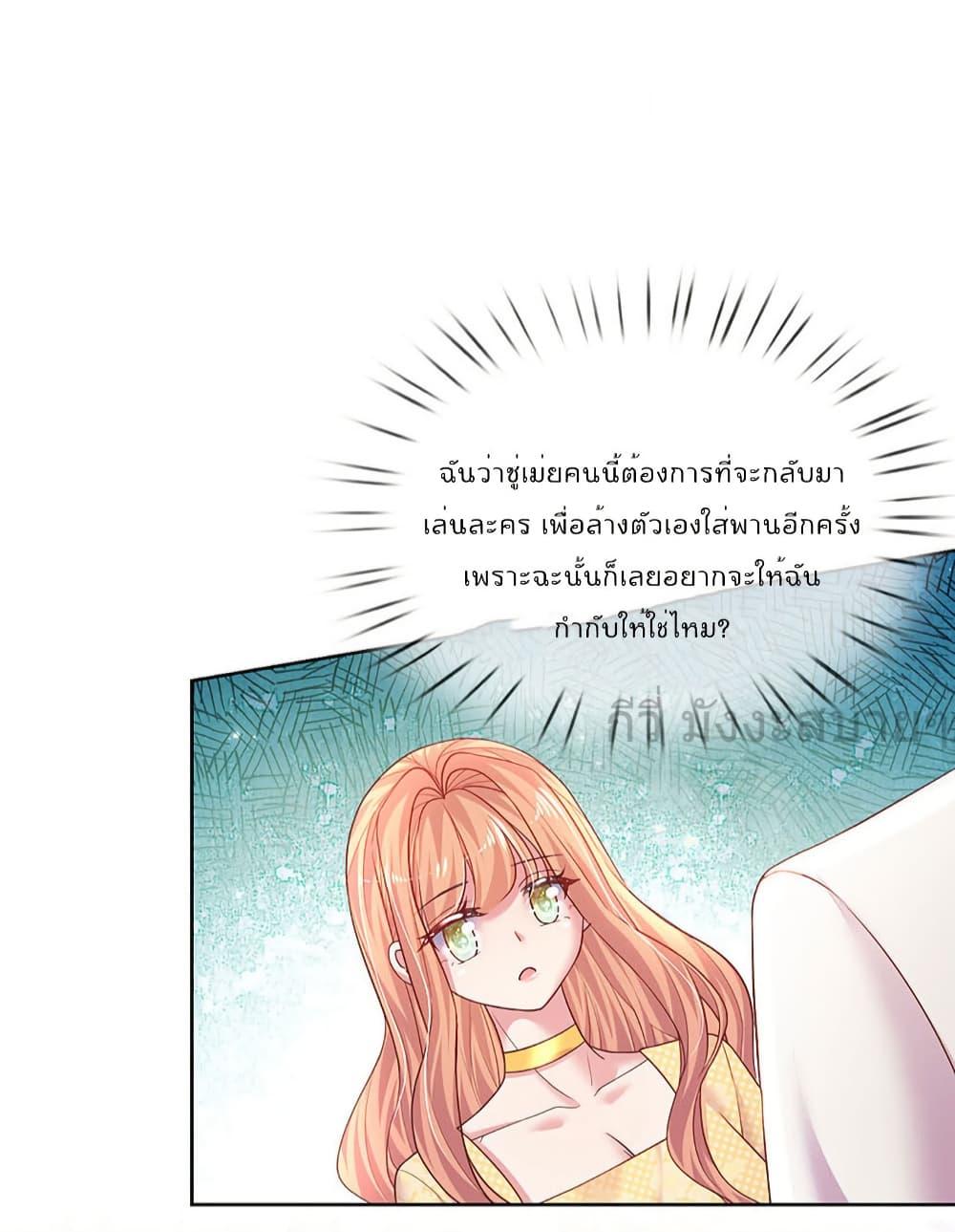 Manga-lc-com อ่านมังงะ อ่านการ์ตูน ออนไลน์ ฟรี LoveActually ตอนที่ 1 2 3 4 5 6 7 8 9 10 11 12 13 14 ฟรี ไม่มีโฆษณา Manga-lc - อ่าน มังงะ อ่าน การ์ตูน ออนไลน์ อ่านมังงะ ฟรี