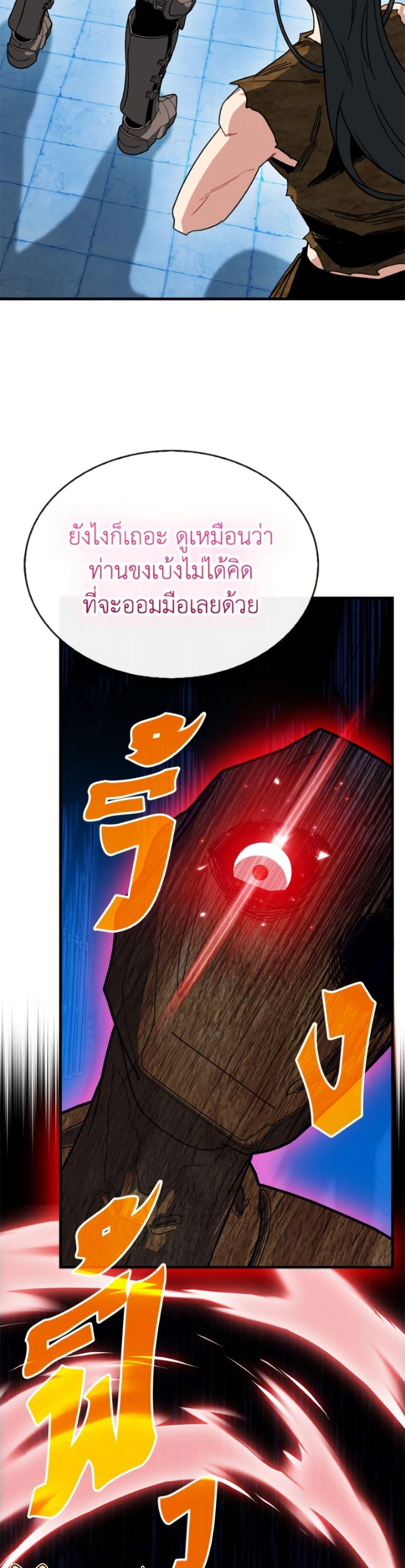 Manga-lc-com อ่านมังงะ อ่านการ์ตูน ออนไลน์ ฟรี SSS-Class Gacha Hunter ตอนที่ 1 2 3 4 5 6 7 8 9 10 11 12 13 14 ฟรี ไม่มีโฆษณา Manga-lc - อ่าน มังงะ อ่าน การ์ตูน ออนไลน์ อ่านมังงะ ฟรี