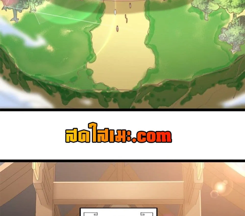 Manga-lc-com อ่านมังงะ อ่านการ์ตูน ออนไลน์ ฟรี Heaven’s Devourer ตอนที่ 1 2 3 4 5 6 7 8 9 10 11 12 13 14 ฟรี ไม่มีโฆษณา Manga-lc - อ่าน มังงะ อ่าน การ์ตูน ออนไลน์ อ่านมังงะ ฟรี