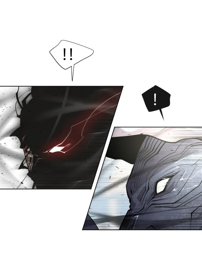 ยุคแห่งยอดมนุษย์ ตอนที่ 74 รูปที่ 88