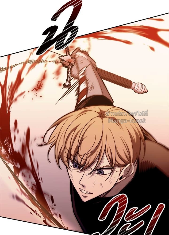 Doujin-Lc- อ่าน โดจิน มังฮวา เกาหลี ญี่ปุ่น จีน แปลไทย ผู้พิชิตเกมป้องกันฐาน ตอนที่ 1 2 3 4 5 6 7 8 9 10 11 12 13 14 ฟรี ไม่มีโฆษณา อ่าน โดจิน Manhwa เกาหลี ญี่ปุ่น จีน เรามีครบ คัดมาให้เน้นๆ โดจิน 18+ รับประกันความฟินโดย Doujin Lc