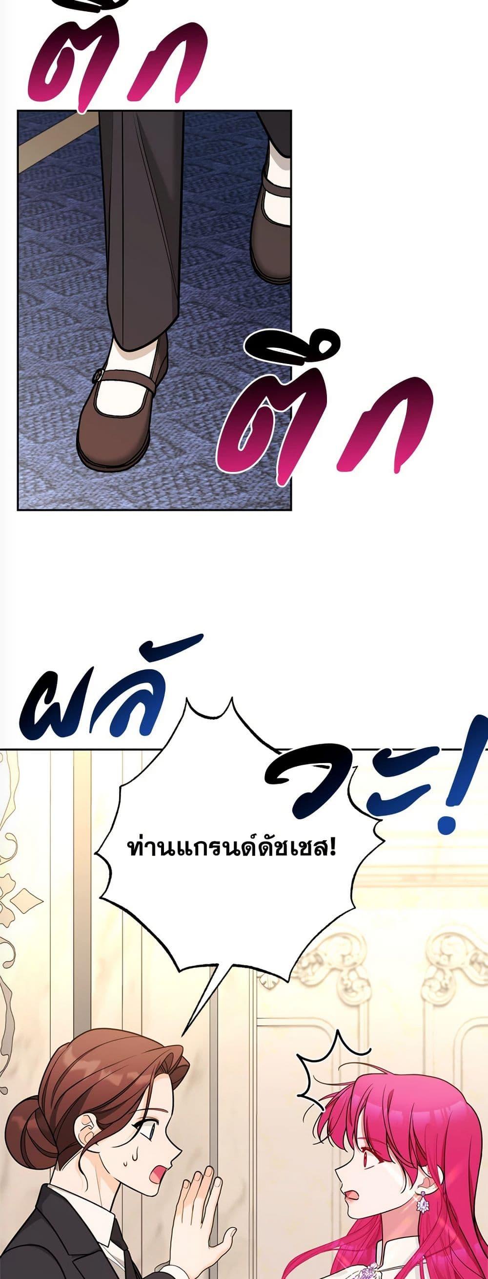 Manga-lc-com อ่านมังงะ อ่านการ์ตูน ออนไลน์ ฟรี Breaking News ตอนที่ 1 2 3 4 5 6 7 8 9 10 11 12 13 14 ฟรี ไม่มีโฆษณา Manga-lc - อ่าน มังงะ อ่าน การ์ตูน ออนไลน์ อ่านมังงะ ฟรี