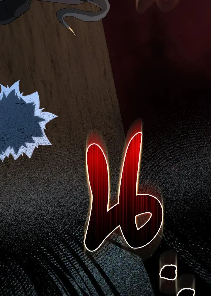 Max Level Player ตอนที่ ตอนที่ 61 รูปที่ 6