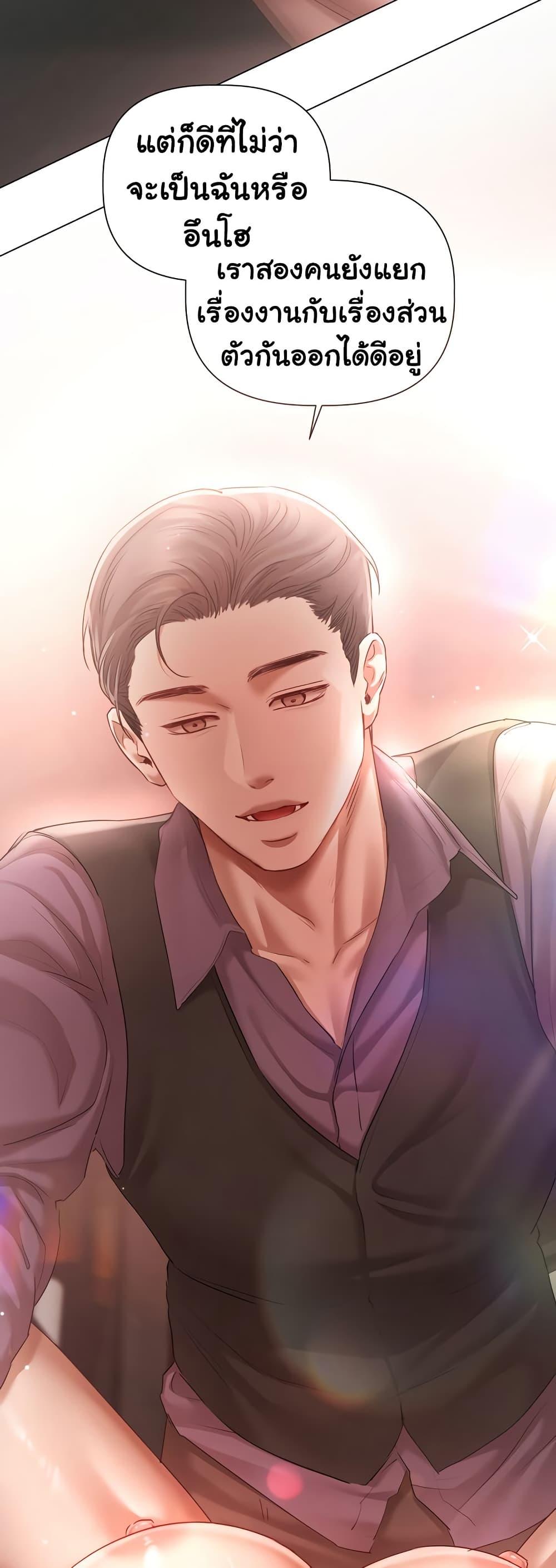Doujin-Lc- อ่าน โดจิน มังฮวา เกาหลี ญี่ปุ่น จีน แปลไทย Slave to Poetry ตอนที่ 1 2 3 4 5 6 7 8 9 10 11 12 13 14 ฟรี ไม่มีโฆษณา อ่าน โดจิน Manhwa เกาหลี ญี่ปุ่น จีน เรามีครบ คัดมาให้เน้นๆ โดจิน 18+ รับประกันความฟินโดย  Doujin Lc
