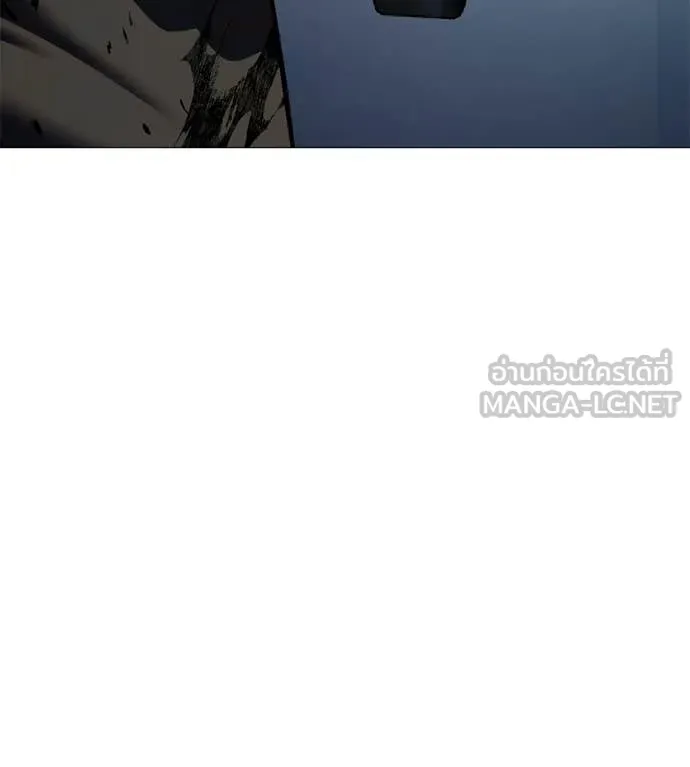 มัจจุราช ตอนที่ 9 รูปที่ 241