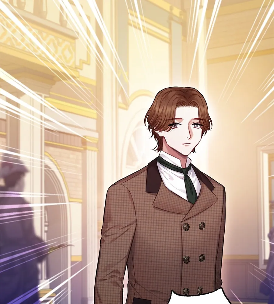 บาสเตียน ตอนที่ 13 รูปที่ 80