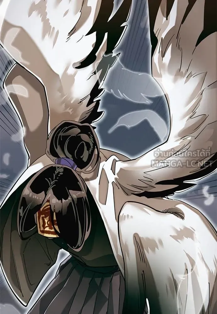 ยมราชลงทัณฑ์ ตอนที่ 99 รูปที่ 72