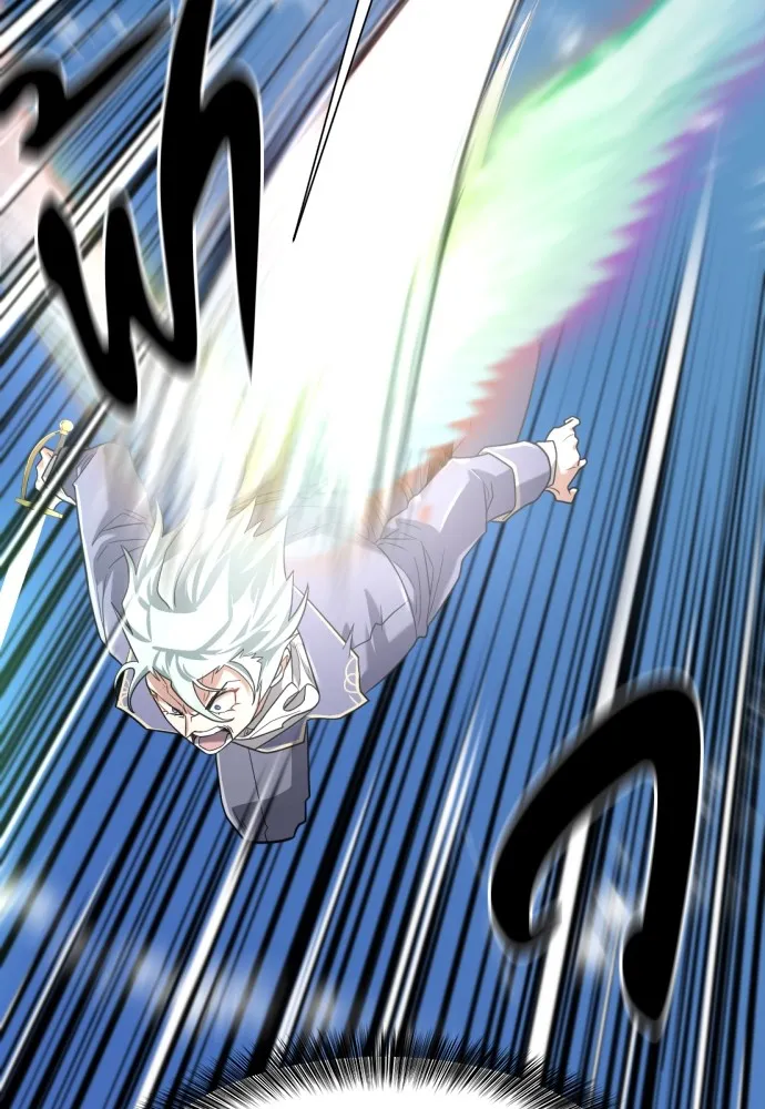 ยอดสถาปนิกผู้พิทักษ์อาณาจักร ตอนที่ 161 รูปที่ 26