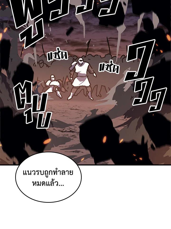 Doujin-Lc- อ่าน โดจิน มังฮวา เกาหลี ญี่ปุ่น จีน แปลไทย A Returner’s Magic Should ตอนที่ 1 2 3 4 5 6 7 8 9 10 11 12 13 14 ฟรี ไม่มีโฆษณา อ่าน โดจิน Manhwa เกาหลี ญี่ปุ่น จีน เรามีครบ คัดมาให้เน้นๆ โดจิน 18+ รับประกันความฟินโดย  Doujin Lc