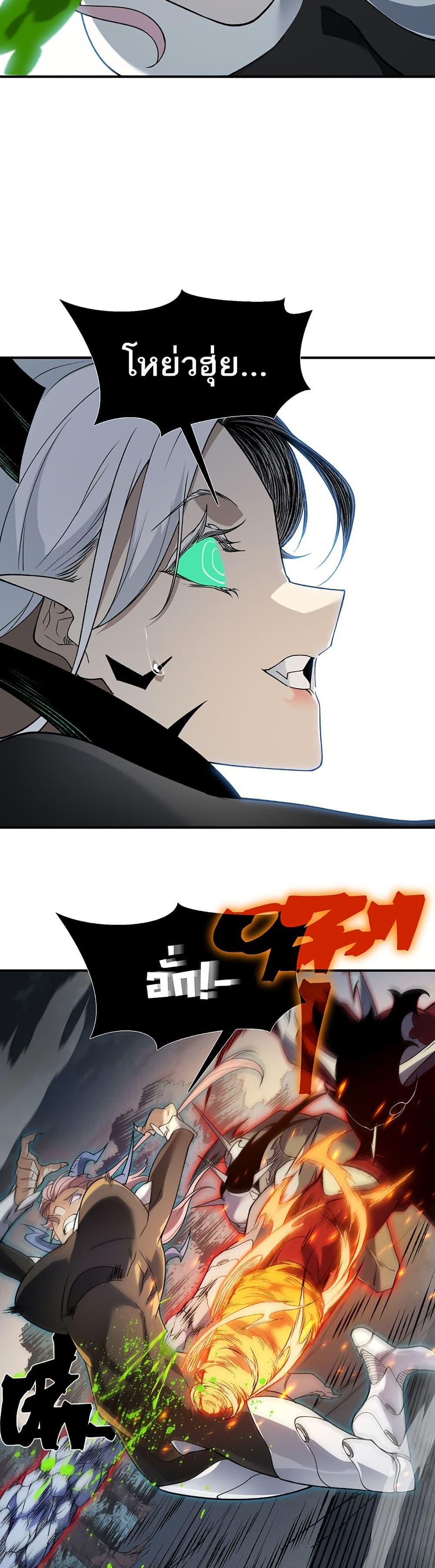 Manga-lc-com อ่านมังงะ อ่านการ์ตูน ออนไลน์ ฟรี Demonic Evolution ตอนที่ 1 2 3 4 5 6 7 8 9 10 11 12 13 14 ฟรี ไม่มีโฆษณา Manga-lc - อ่าน มังงะ อ่าน การ์ตูน ออนไลน์ อ่านมังงะ ฟรี