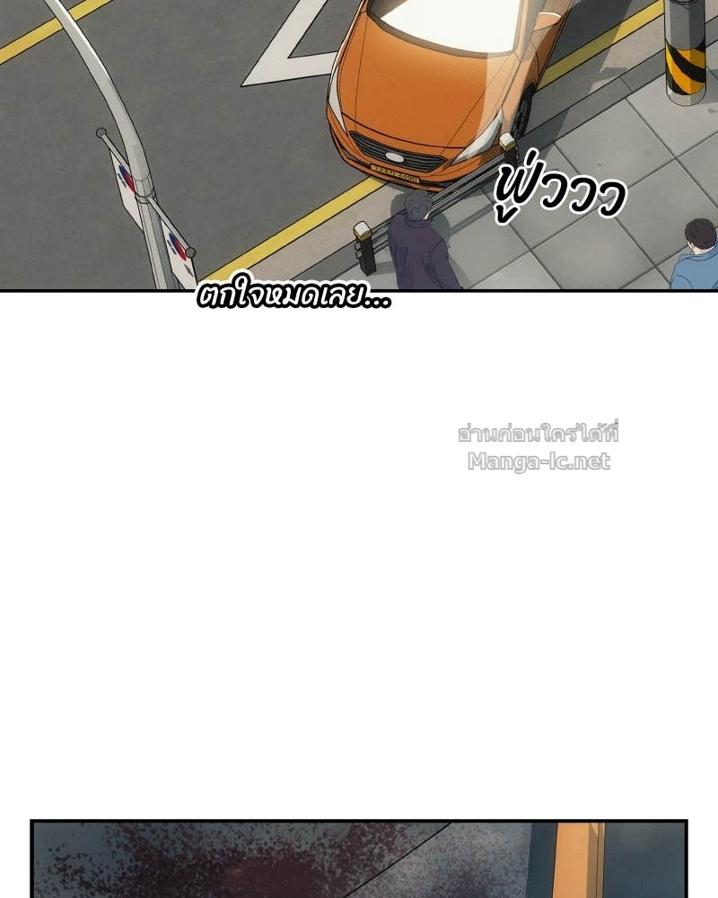 Doujin-Lc- อ่าน โดจิน มังฮวา เกาหลี ญี่ปุ่น จีน แปลไทย บอกมาค่าตัวเท่าไหร่ ตอนที่ 1 2 3 4 5 6 7 8 9 10 11 12 13 14 ฟรี ไม่มีโฆษณา อ่าน โดจิน Manhwa เกาหลี ญี่ปุ่น จีน เรามีครบ คัดมาให้เน้นๆ โดจิน 18+ รับประกันความฟินโดย Doujin Lc