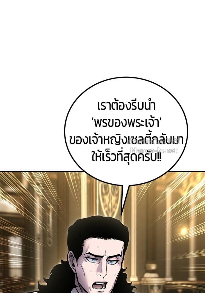 Doujin-Lc- อ่าน โดจิน มังฮวา เกาหลี ญี่ปุ่น จีน แปลไทย แกร่งเกินผู้กล้า แต่ซ่าไม่ได้ ตอนที่ 1 2 3 4 5 6 7 8 9 10 11 12 13 14 ฟรี ไม่มีโฆษณา อ่าน โดจิน Manhwa เกาหลี ญี่ปุ่น จีน เรามีครบ คัดมาให้เน้นๆ โดจิน 18+ รับประกันความฟินโดย Doujin Lc