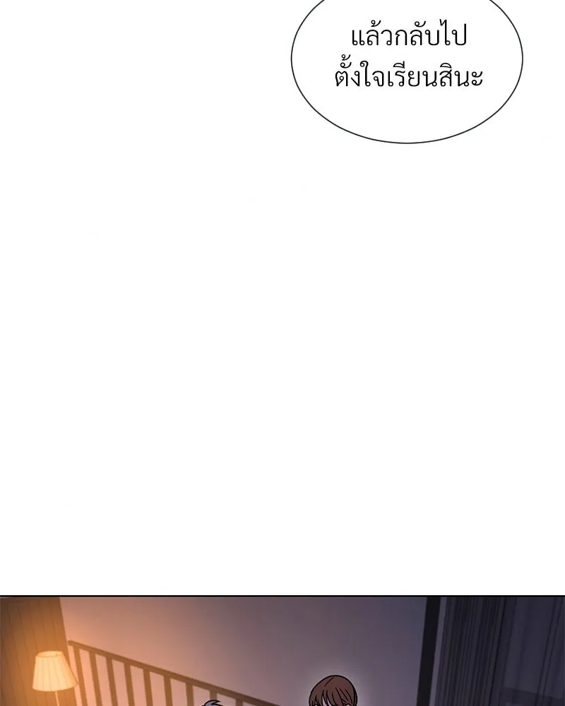 Level One Dreamersbrผู้ชนะรักนี้ต้องเป็น ตอนที่ 34 รูปที่ 73