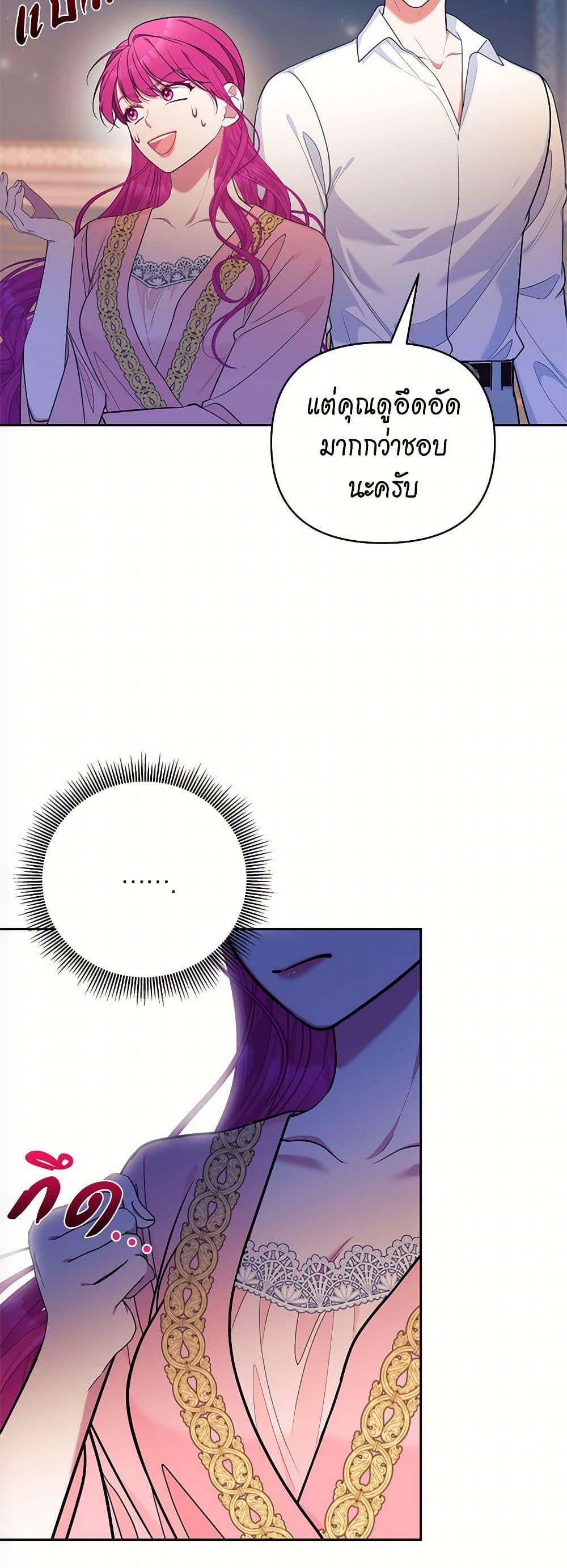 Manga-lc-com อ่านมังงะ อ่านการ์ตูน ออนไลน์ ฟรี Breaking News ตอนที่ 1 2 3 4 5 6 7 8 9 10 11 12 13 14 ฟรี ไม่มีโฆษณา Manga-lc - อ่าน มังงะ อ่าน การ์ตูน ออนไลน์ อ่านมังงะ ฟรี