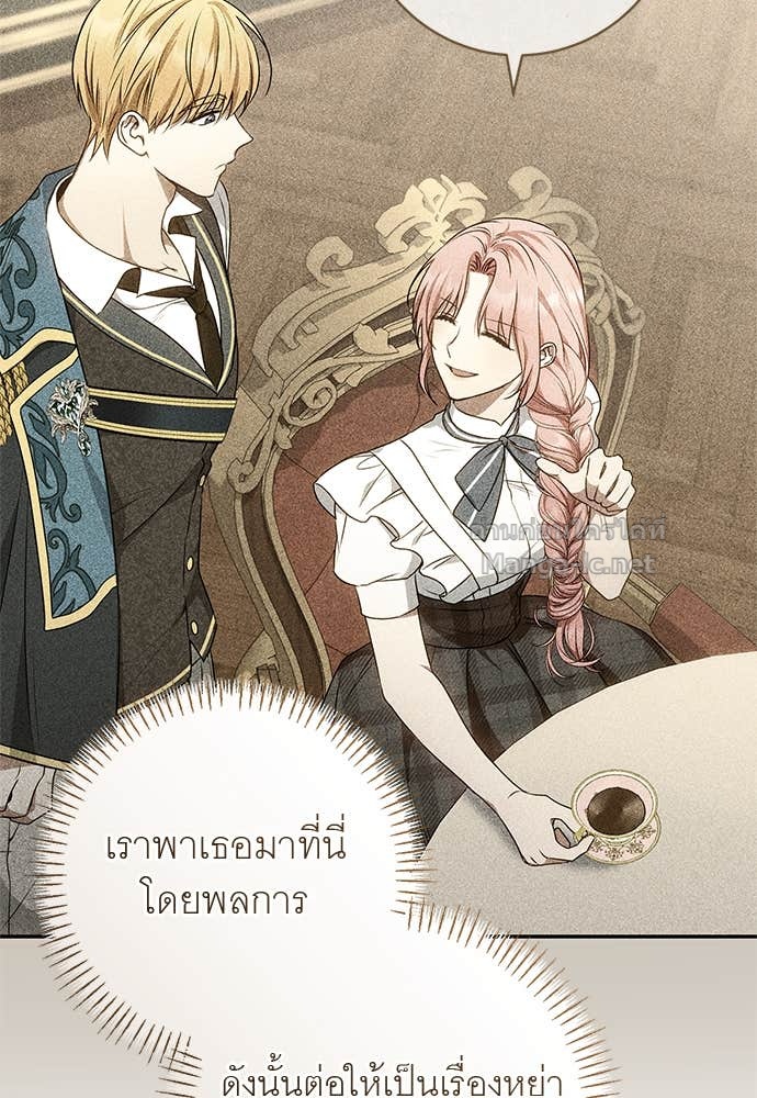 Doujin-Lc- อ่าน โดจิน มังฮวา เกาหลี ญี่ปุ่น จีน แปลไทย อยากได้ ก็เอาไป ตอนที่ 1 2 3 4 5 6 7 8 9 10 11 12 13 14 ฟรี ไม่มีโฆษณา อ่าน โดจิน Manhwa เกาหลี ญี่ปุ่น จีน เรามีครบ คัดมาให้เน้นๆ โดจิน 18+ รับประกันความฟินโดย Doujin Lc