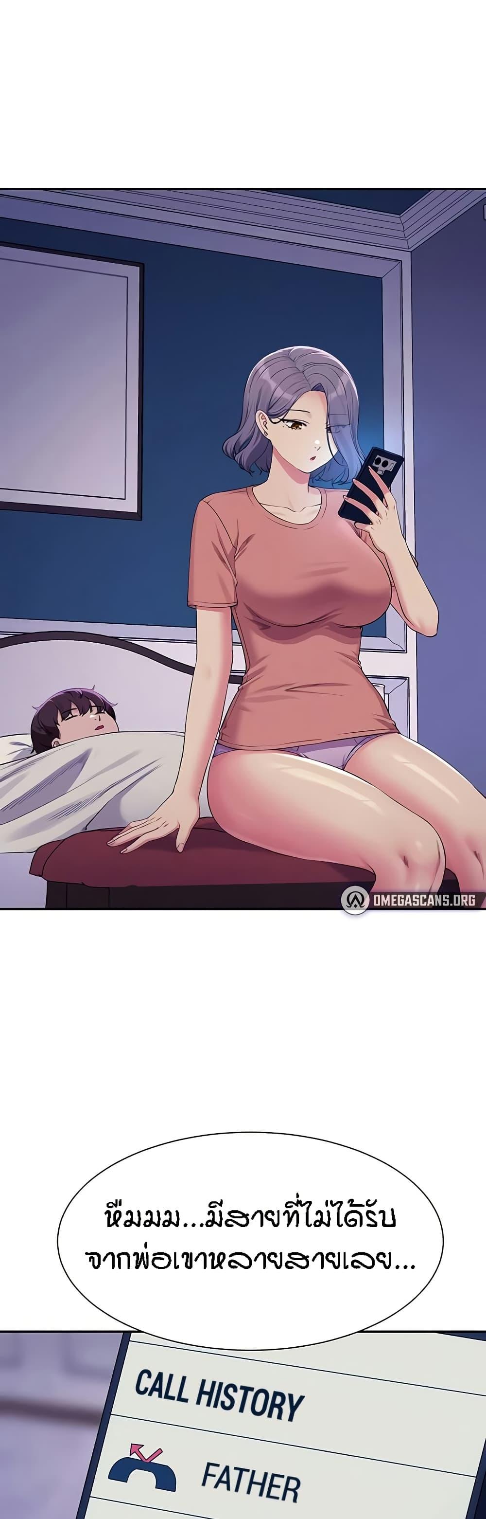 Doujin-Lc- อ่าน โดจิน มังฮวา เกาหลี ญี่ปุ่น จีน แปลไทย Is There No Goddess in My College ตอนที่ 1 2 3 4 5 6 7 8 9 10 11 12 13 14 ฟรี ไม่มีโฆษณา อ่าน โดจิน Manhwa เกาหลี ญี่ปุ่น จีน เรามีครบ คัดมาให้เน้นๆ โดจิน 18+ รับประกันความฟินโดย  Doujin Lc