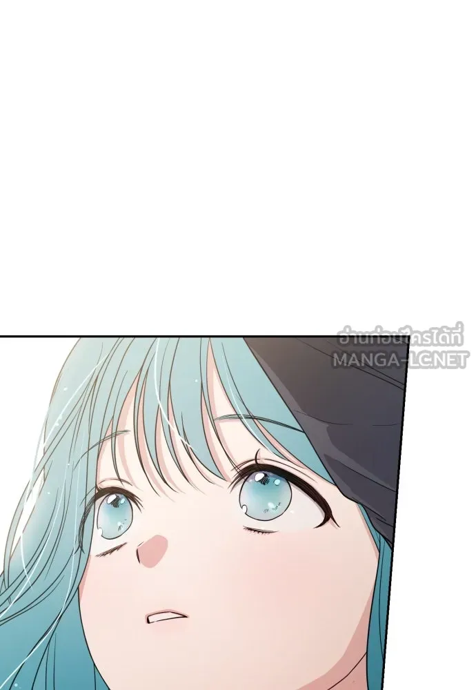 เลดี้มินต์ ตอนที่ 35 รูปที่ 27