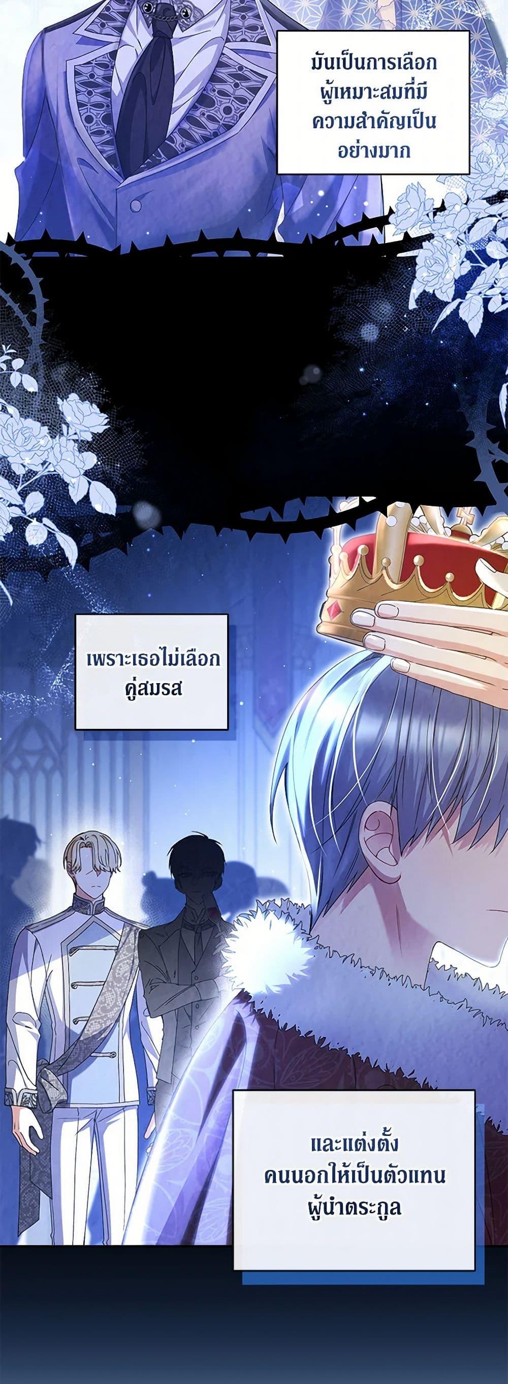 Manga-lc-com อ่านมังงะ อ่านการ์ตูน ออนไลน์ ฟรี Reforming My Regretful Husband ตอนที่ 1 2 3 4 5 6 7 8 9 10 11 12 13 14 ฟรี ไม่มีโฆษณา Manga-lc - อ่าน มังงะ อ่าน การ์ตูน ออนไลน์ อ่านมังงะ ฟรี