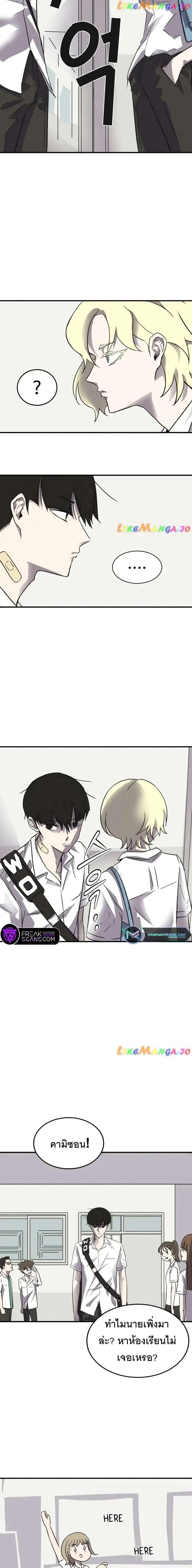 Manga-lc-com อ่านมังงะ อ่านการ์ตูน ออนไลน์ ฟรี INSECTOR ตอนที่ 1 2 3 4 5 6 7 8 9 10 11 12 13 14 ฟรี ไม่มีโฆษณา Manga-lc - อ่าน มังงะ อ่าน การ์ตูน ออนไลน์ อ่านมังงะ ฟรี