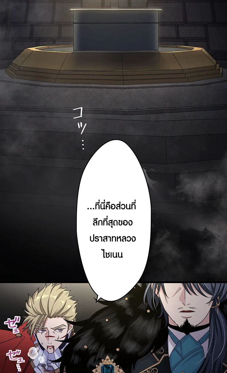 Manga-lc-com อ่านมังงะ อ่านการ์ตูน ออนไลน์ ฟรี The Legendary Assassin Reincarnated as the Beloved Youngest Daughter of a Royal Family ตอนที่ 1 2 3 4 5 6 7 8 9 10 11 12 13 14 ฟรี ไม่มีโฆษณา Manga-lc - อ่าน มังงะ อ่าน การ์ตูน ออนไลน์ อ่านมังงะ ฟรี
