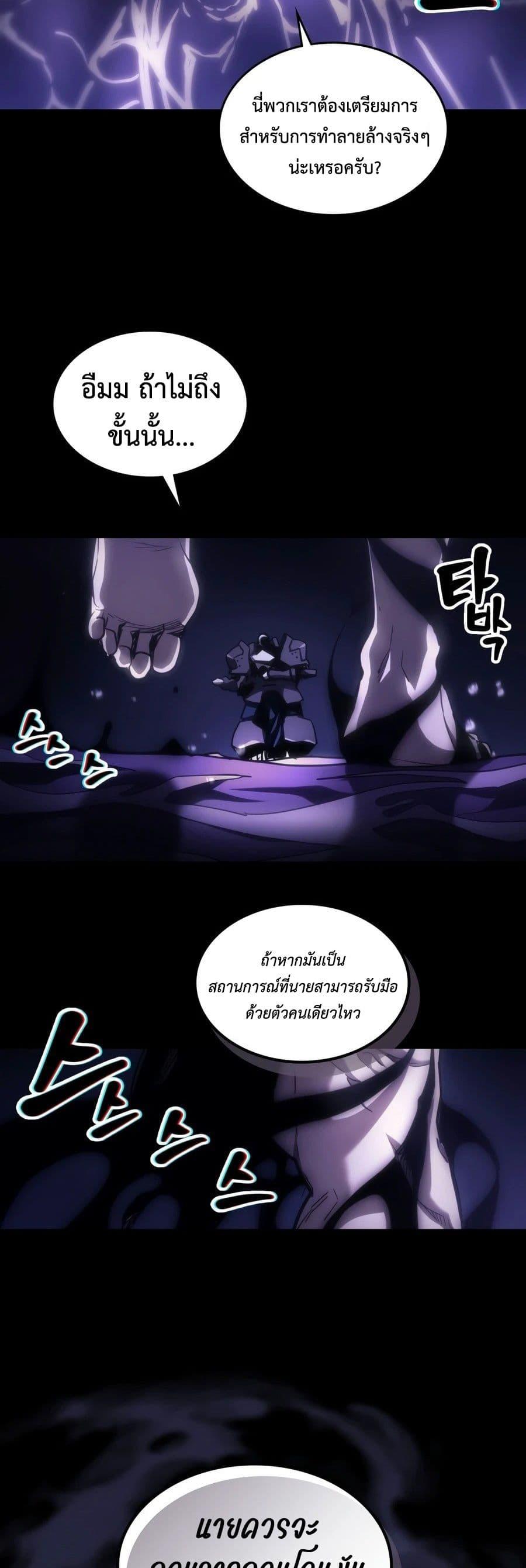 Doujin-Lc- อ่าน โดจิน มังฮวา เกาหลี ญี่ปุ่น จีน แปลไทย Mr Devourer ตอนที่ 1 2 3 4 5 6 7 8 9 10 11 12 13 14 ฟรี ไม่มีโฆษณา อ่าน โดจิน Manhwa เกาหลี ญี่ปุ่น จีน เรามีครบ คัดมาให้เน้นๆ โดจิน 18+ รับประกันความฟินโดย  Doujin Lc