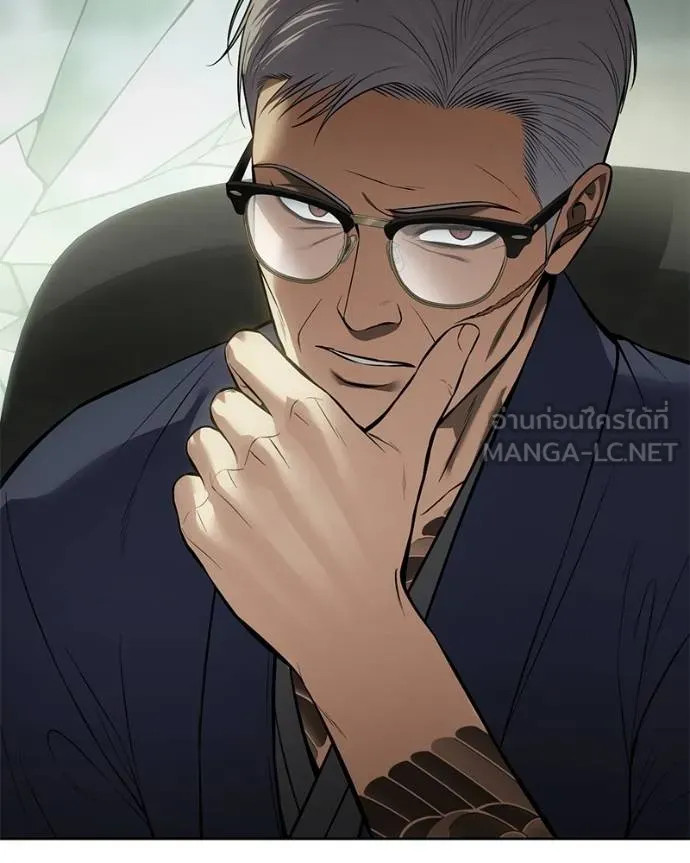 Baek XX ตอนที่ 109 รูปที่ 129