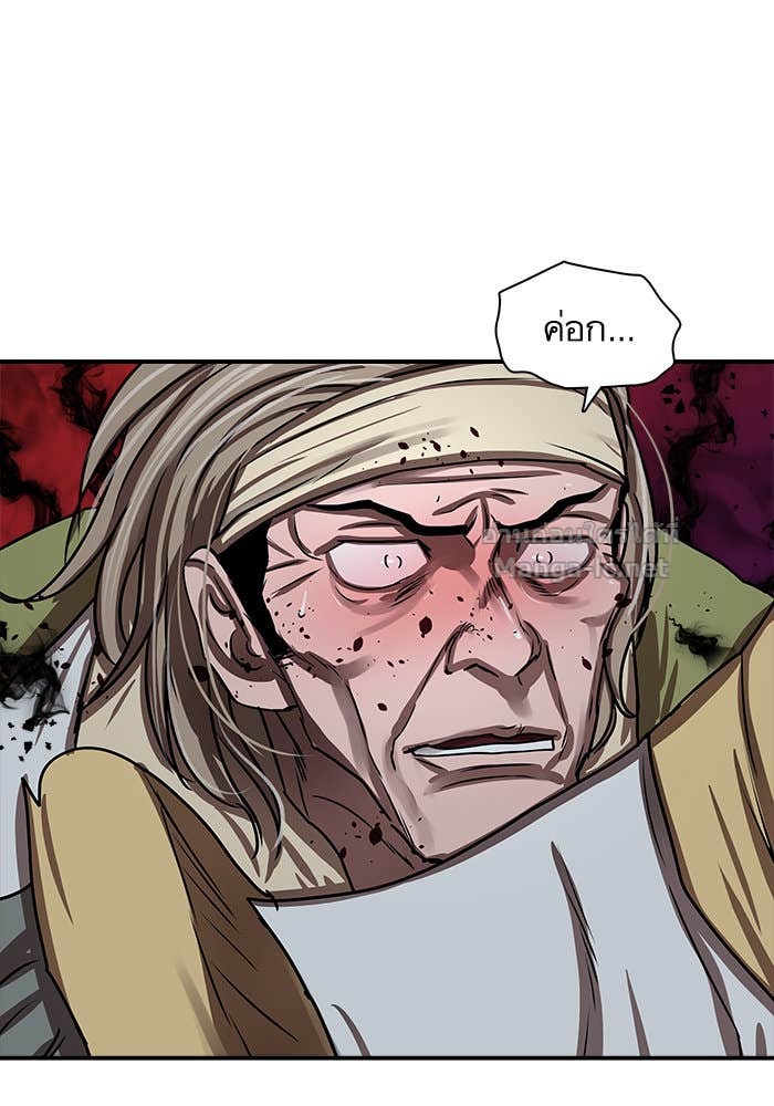 Doujin-Lc- อ่าน โดจิน มังฮวา เกาหลี ญี่ปุ่น จีน แปลไทย องครักษ์แห่งอัครสกุลจาง ตอนที่ 1 2 3 4 5 6 7 8 9 10 11 12 13 14 ฟรี ไม่มีโฆษณา อ่าน โดจิน Manhwa เกาหลี ญี่ปุ่น จีน เรามีครบ คัดมาให้เน้นๆ โดจิน 18+ รับประกันความฟินโดย Doujin Lc