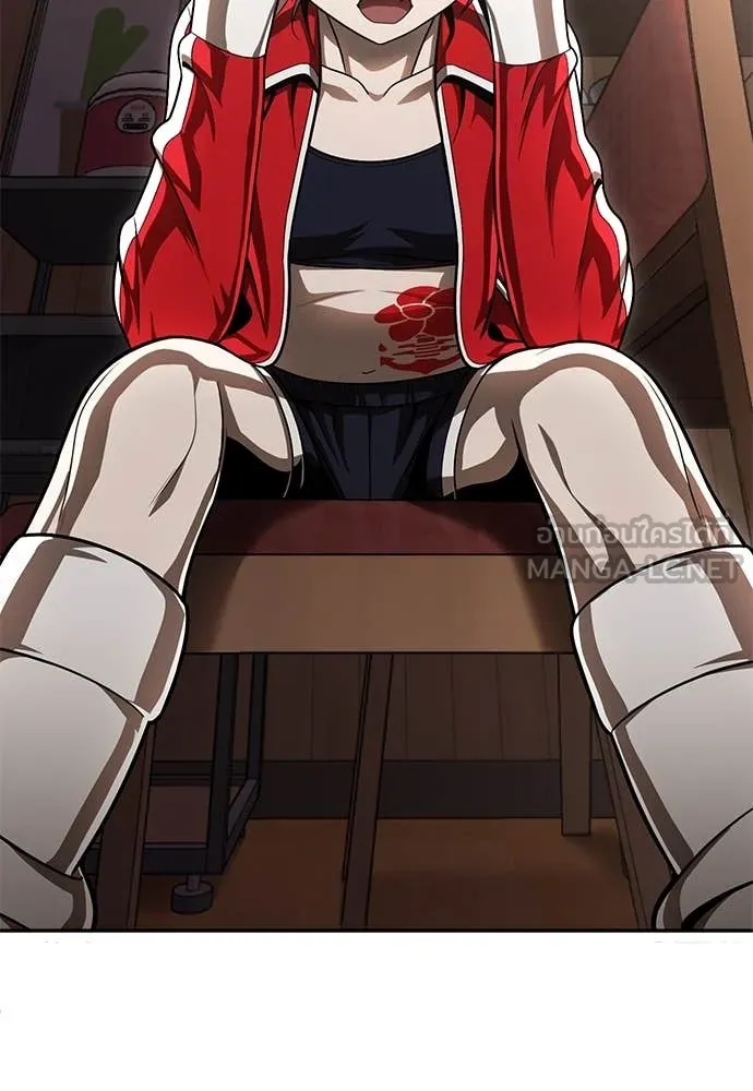 สนามเด็กล่า ตอนที่ 55 รูปที่ 241