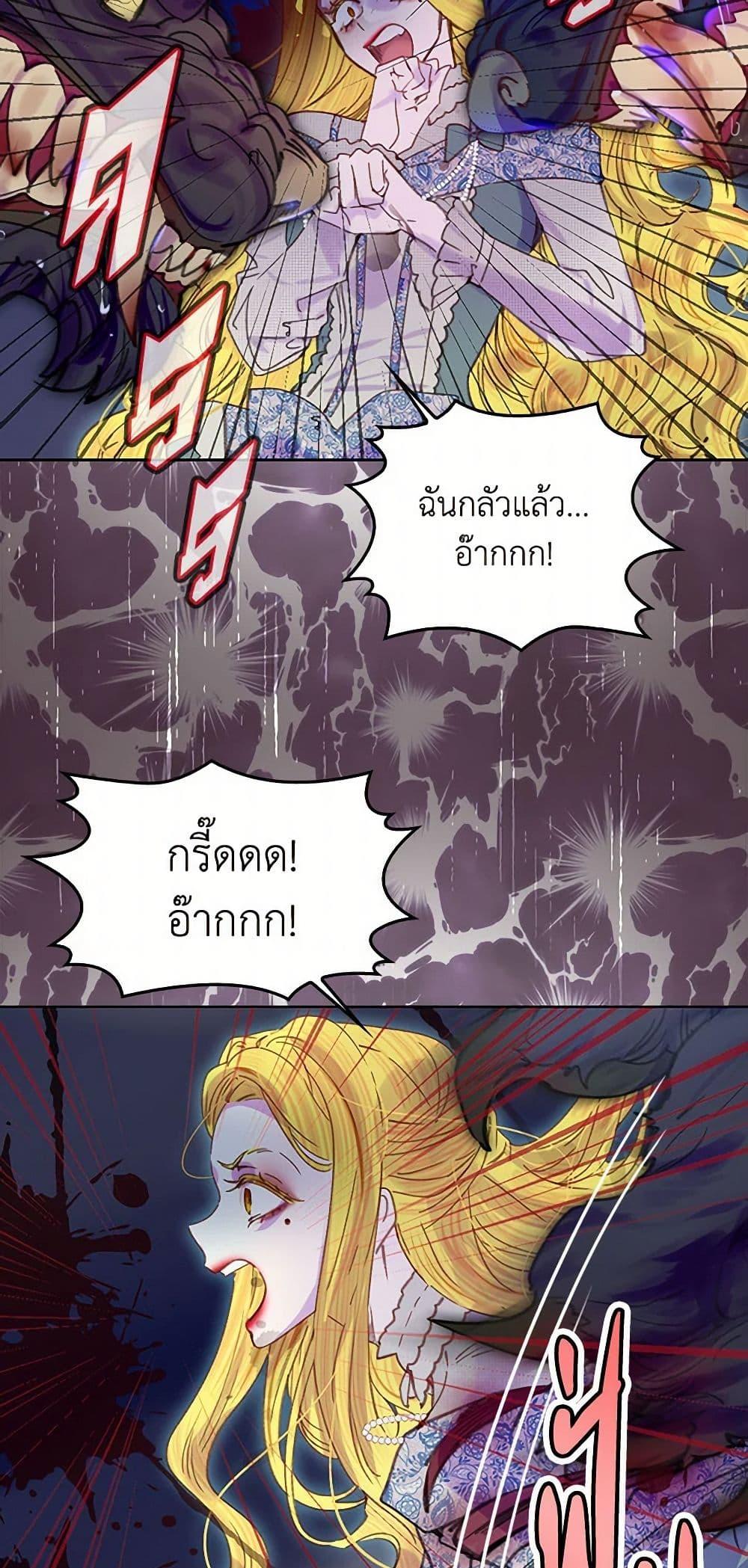 Manga-lc-com อ่านมังงะ อ่านการ์ตูน ออนไลน์ ฟรี Miss Not-So Sidekick ตอนที่ 1 2 3 4 5 6 7 8 9 10 11 12 13 14 ฟรี ไม่มีโฆษณา Manga-lc - อ่าน มังงะ อ่าน การ์ตูน ออนไลน์ อ่านมังงะ ฟรี