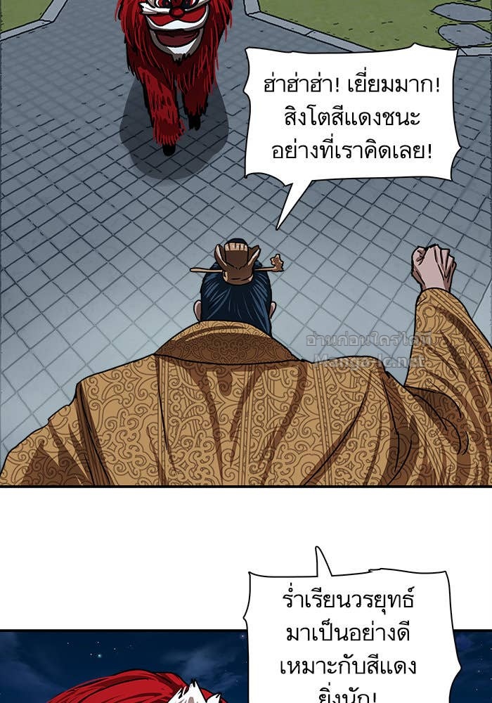 Doujin-Lc- อ่าน โดจิน มังฮวา เกาหลี ญี่ปุ่น จีน แปลไทย องครักษ์แห่งอัครสกุลจาง ตอนที่ 1 2 3 4 5 6 7 8 9 10 11 12 13 14 ฟรี ไม่มีโฆษณา อ่าน โดจิน Manhwa เกาหลี ญี่ปุ่น จีน เรามีครบ คัดมาให้เน้นๆ โดจิน 18+ รับประกันความฟินโดย Doujin Lc