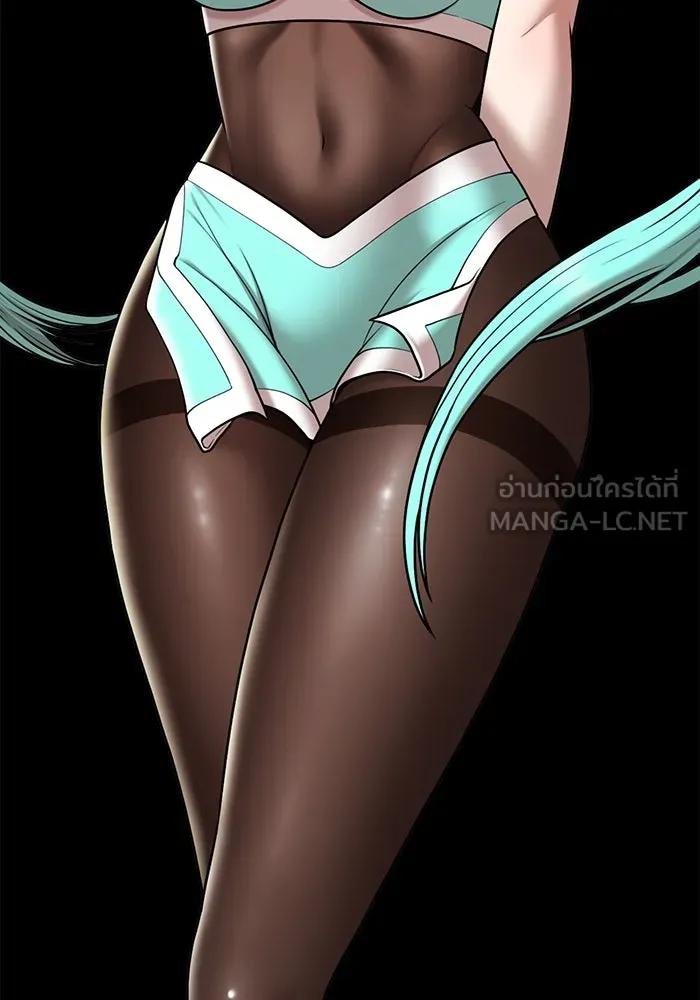 +99 ท่อนไม้พร้อมบวก ตอนที่ 35 ปีศาจ (2) รูปที่ 399