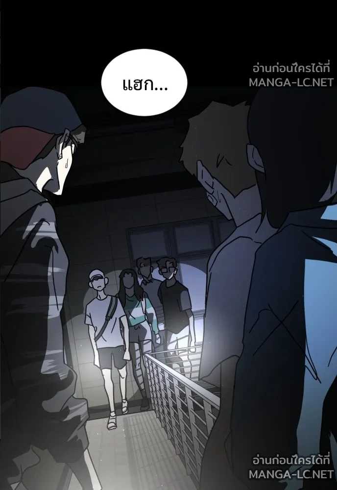 Manga-lc-com อ่านมังงะ อ่านการ์ตูน ออนไลน์ ฟรี วันดีคืนดี โซลก็ ตอนที่ 1 2 3 4 5 6 7 8 9 10 11 12 13 14 ฟรี ไม่มีโฆษณา Manga-lc - อ่าน มังงะ อ่าน การ์ตูน ออนไลน์ อ่านมังงะ ฟรี