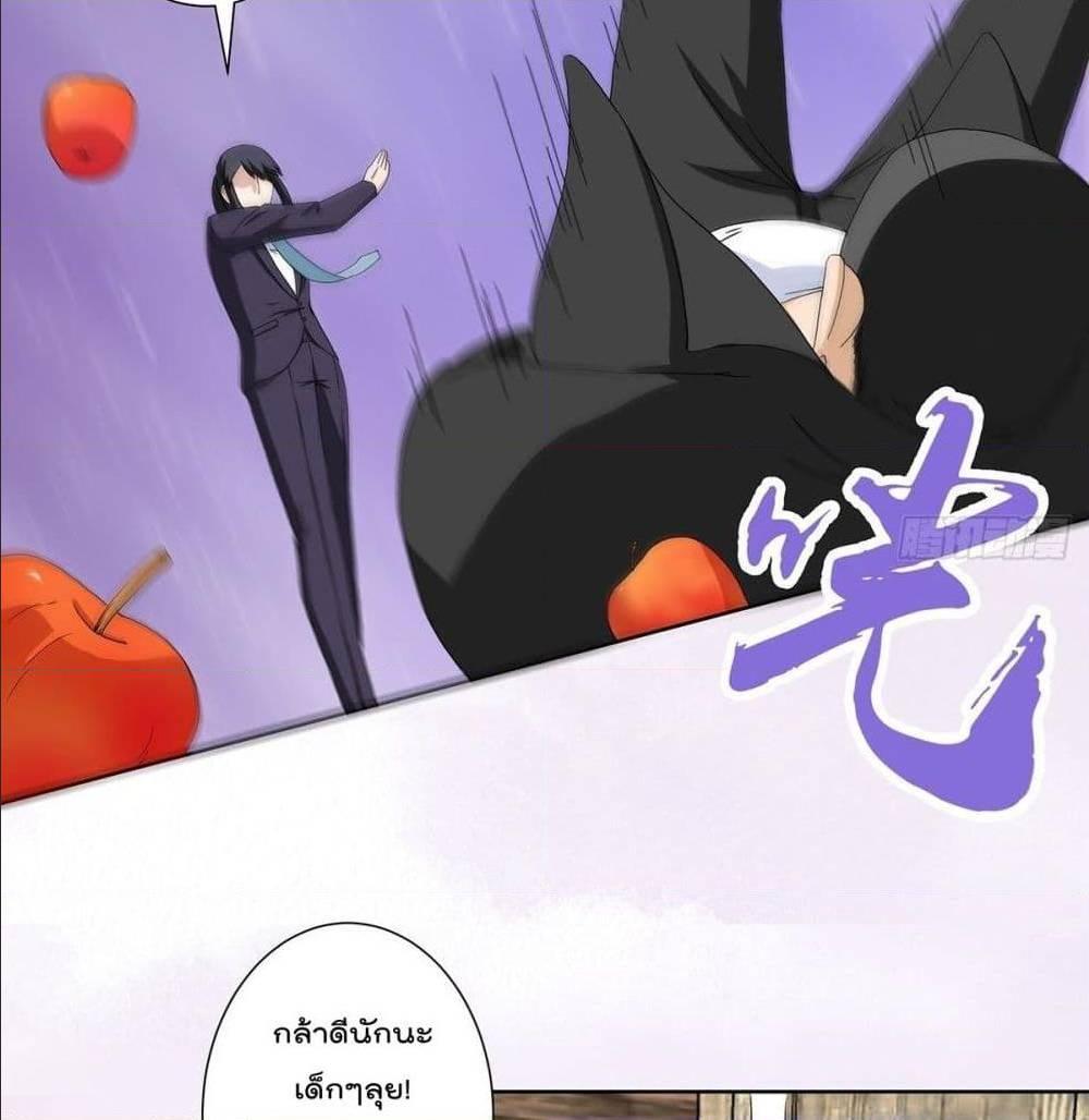 Manga-lc-com อ่านมังงะ อ่านการ์ตูน ออนไลน์ ฟรี The Cultivators Guardian in The City ตอนที่ 1 2 3 4 5 6 7 8 9 10 11 12 13 14 ฟรี ไม่มีโฆษณา Manga-lc - อ่าน มังงะ อ่าน การ์ตูน ออนไลน์ อ่านมังงะ ฟรี