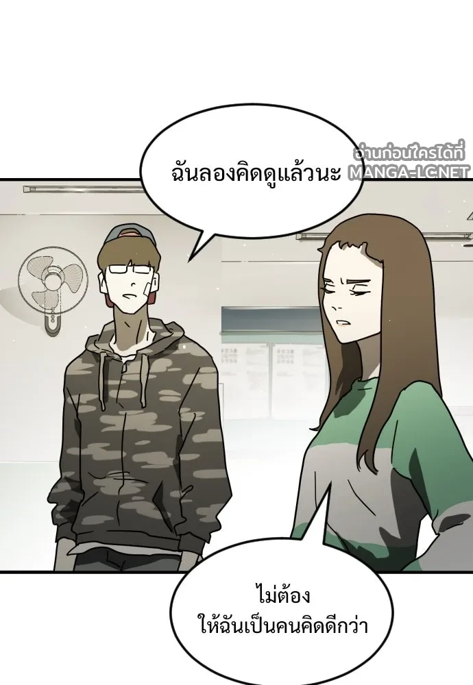 Manga-lc-com อ่านมังงะ อ่านการ์ตูน ออนไลน์ ฟรี วันดีคืนดี โซลก็ ตอนที่ 1 2 3 4 5 6 7 8 9 10 11 12 13 14 ฟรี ไม่มีโฆษณา Manga-lc - อ่าน มังงะ อ่าน การ์ตูน ออนไลน์ อ่านมังงะ ฟรี