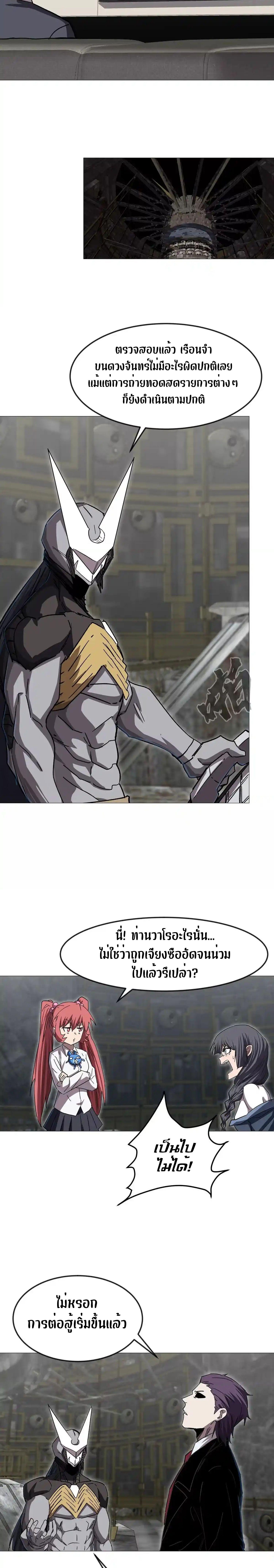 Manga-lc-com อ่านมังงะ อ่านการ์ตูน ออนไลน์ ฟรี Mr.Zombie ตอนที่ 1 2 3 4 5 6 7 8 9 10 11 12 13 14 ฟรี ไม่มีโฆษณา Manga-lc - อ่าน มังงะ อ่าน การ์ตูน ออนไลน์ อ่านมังงะ ฟรี